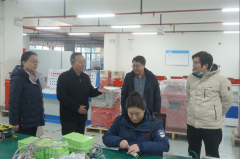 <b>点环绕矿山从动化配备升级、智能化手艺推广、</b>